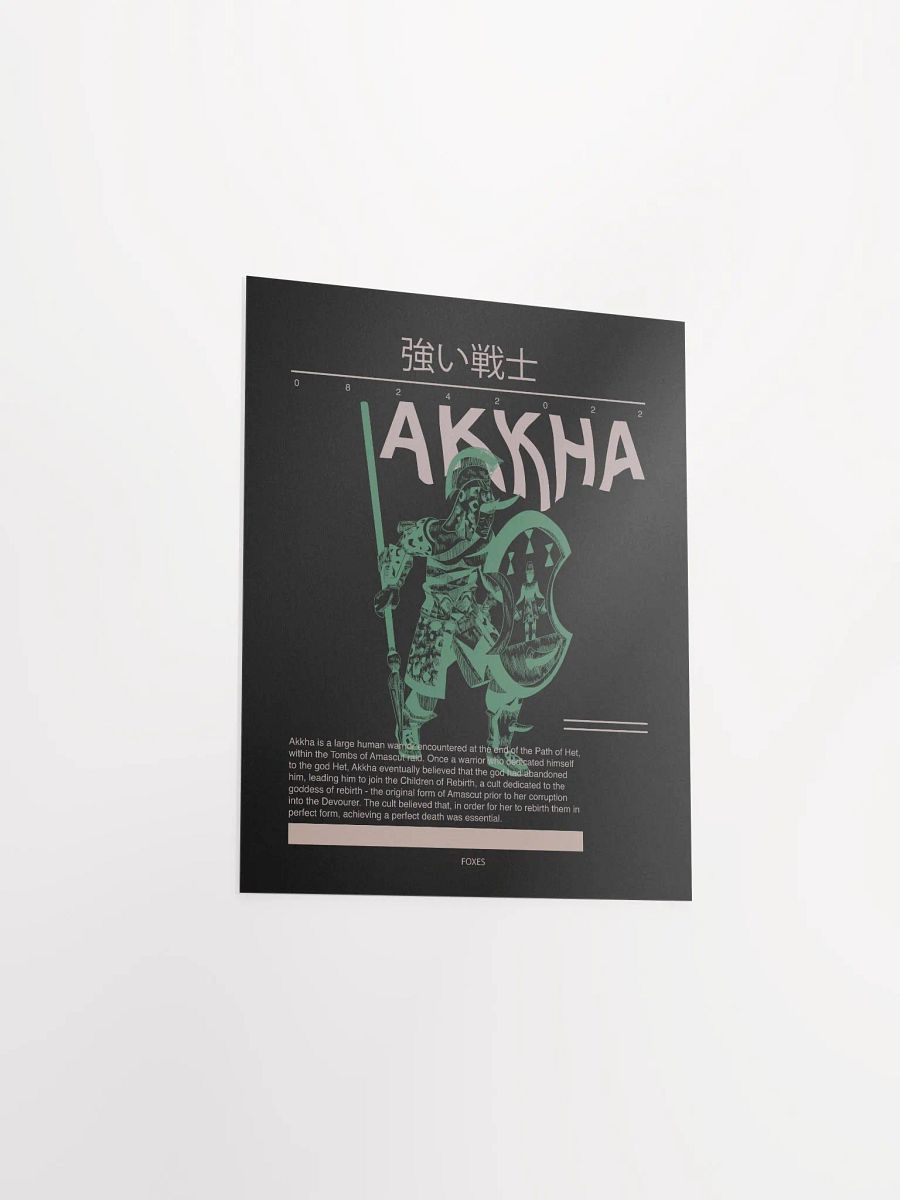 Akkha - Poster product image (3)
