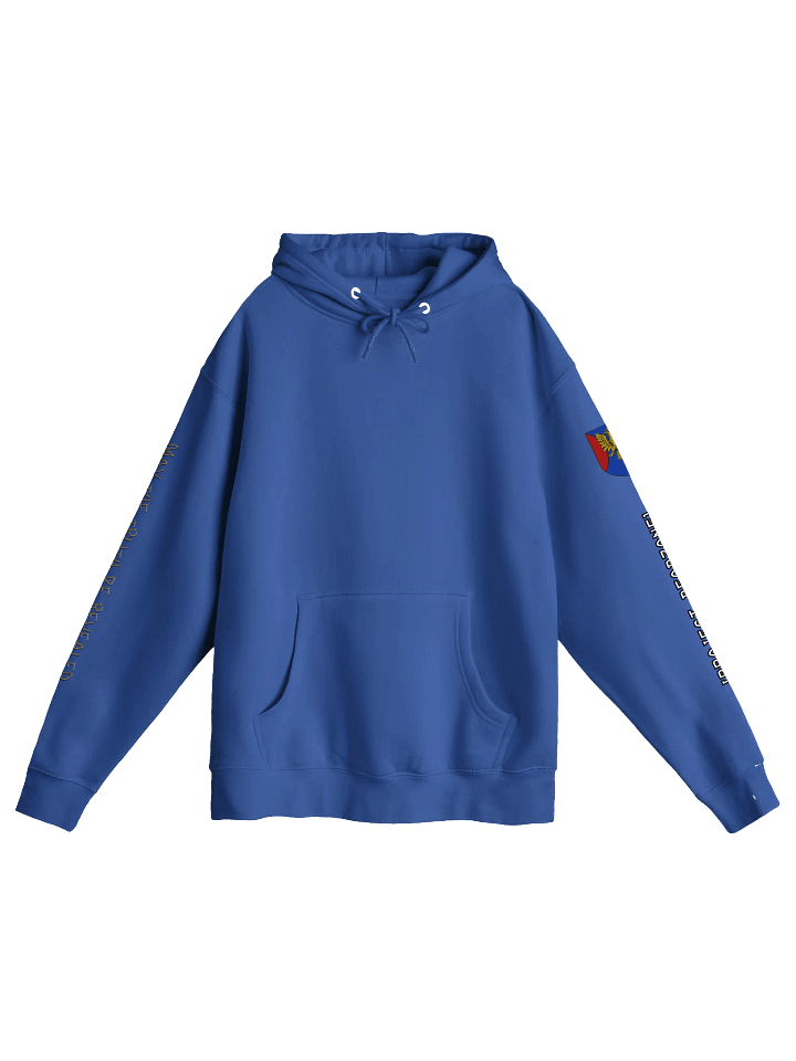 Project Deadzone Pullover product image (2)