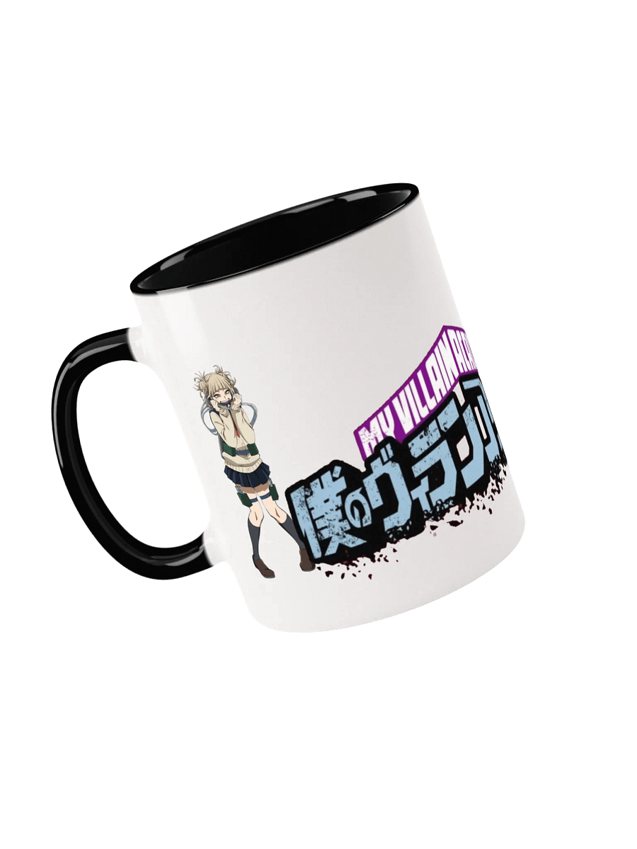 Stain/Toga Colored Mug product image (3)