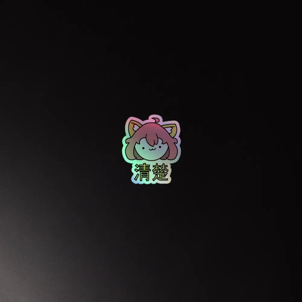 Seiso Sticker product image (4)