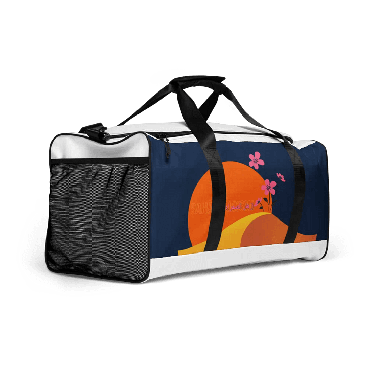 Sahara Blossom Duffle Bag product image (2)
