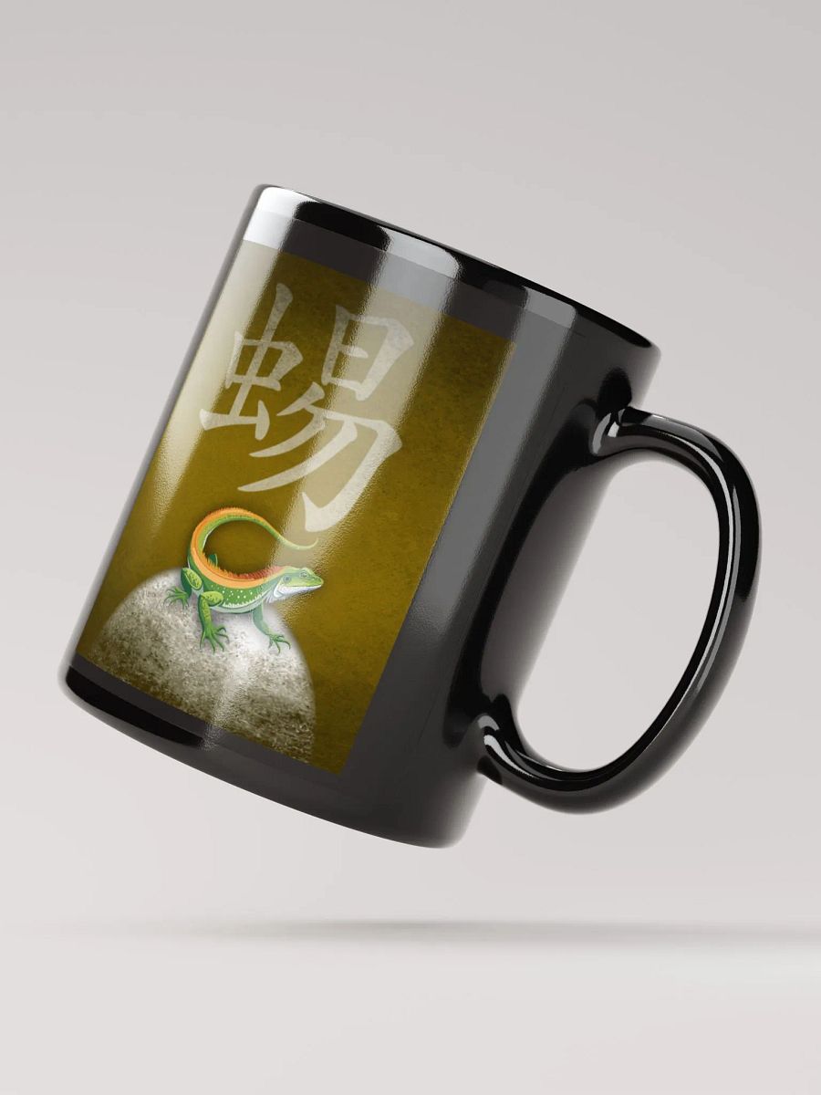 KFDI Lizard Mug product image (9)