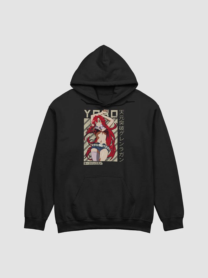 Gurren Lagann Yoko Pose Sweatshirt – Gildan Midweight product image (1)