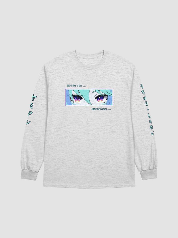 [A T-Shirty Blue Text Yameian Uchu Gang ] Eye see you! product image (1)