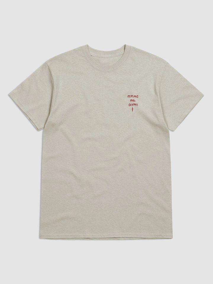 Serving Raw Gospel Tee Unisex product image (1)