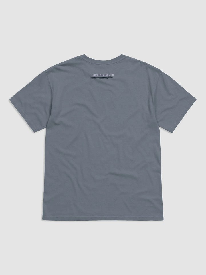 Kuchisabishii T-Shirt Boca Solitária product image (14)