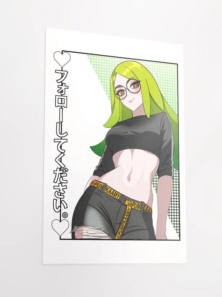 Pumpka + safefromthefear_art collab Print product image (2)