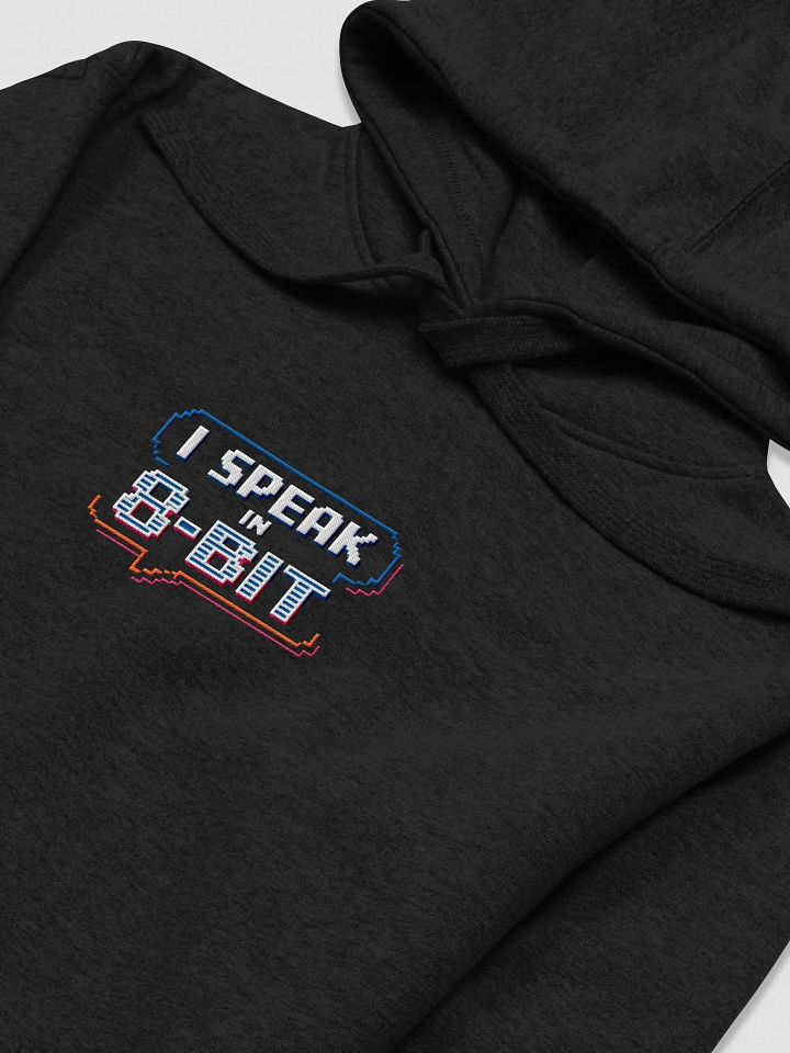 8-bit retro gamin hoodie - premium quality product image (1)