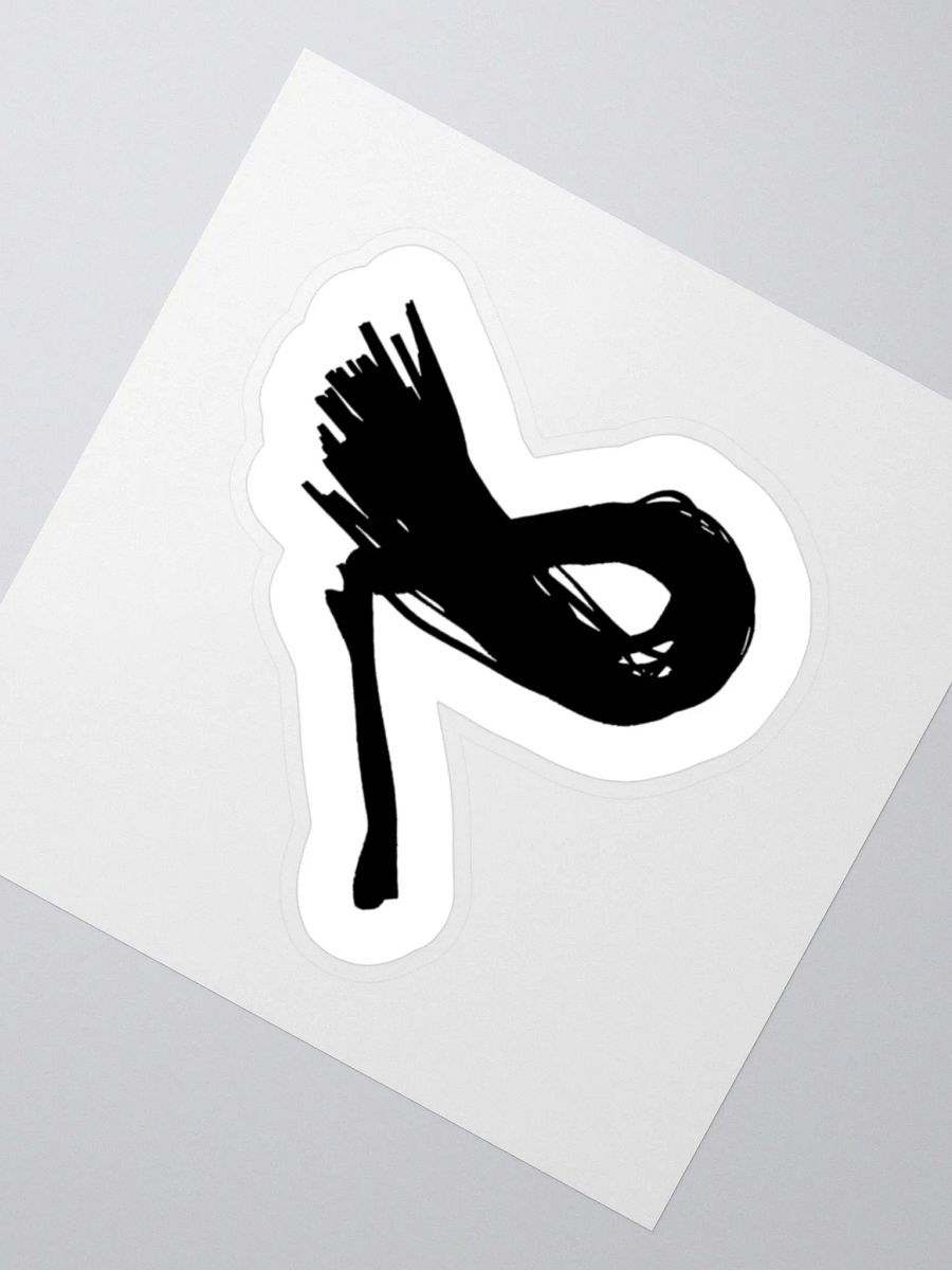 PAIN II product image (4)