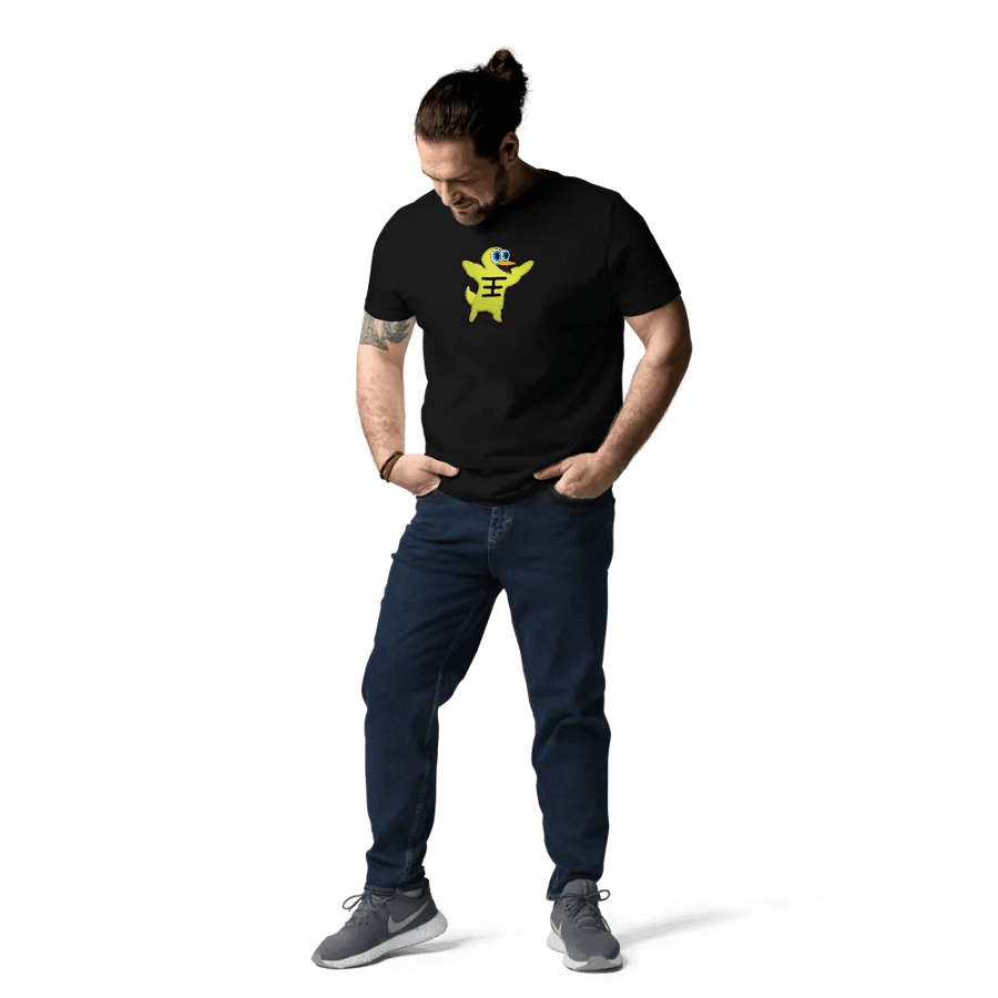 Quackers Strong Stanley/Stella Organic Cotton T-Shirt product image (11)