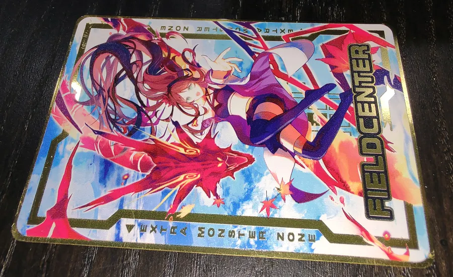 Metal Field Center - Crimson Dragon Maple product image (4)