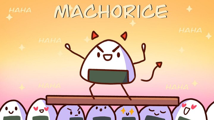 Macho Overlord Mousepad [Interest Check] product image (1)