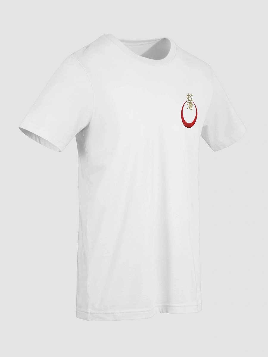 Karatedo-Gima-ha Shotokan shirt product image (9)