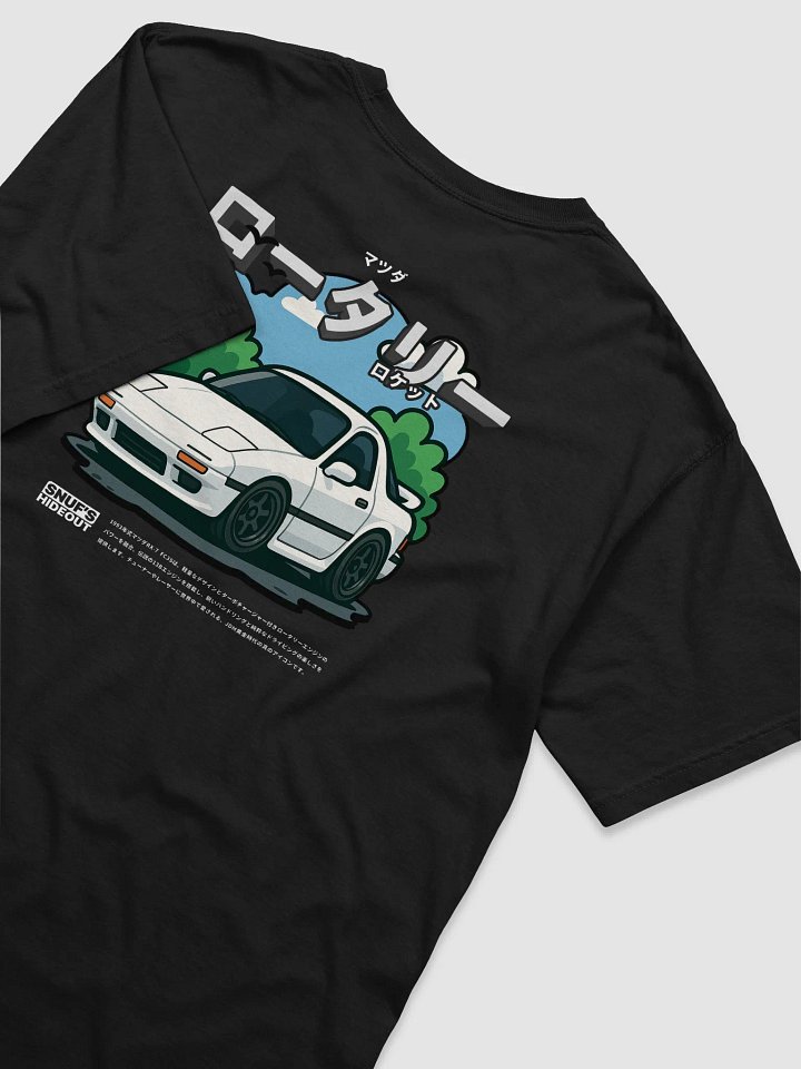 SNUF'S — CHIBI ROTARY ROCKET T-SHIRT product image (1)