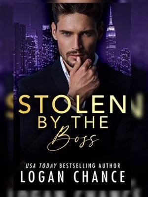 I love the vibe videos. A dark, kidnapping mafia romance.  #loganchance #mafiaromancebooks #booktok #romancebookstiktok #darkromancereads 
