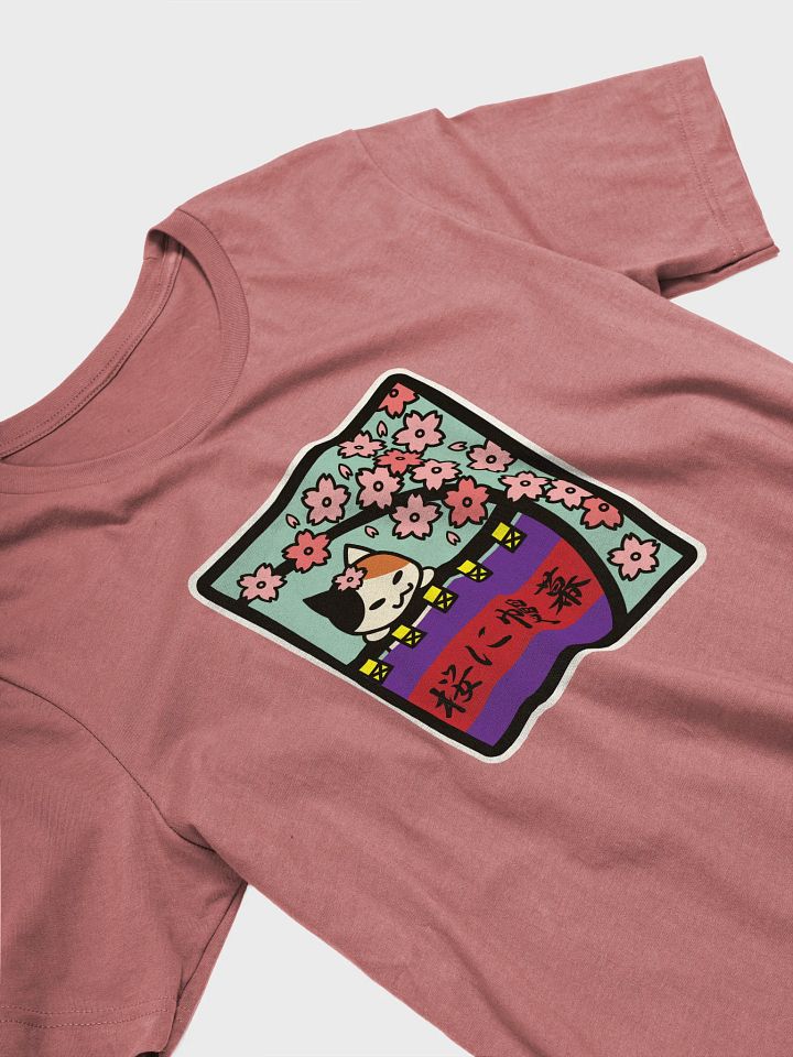 March Hanafuda Cat Unisex Tee product image (2)