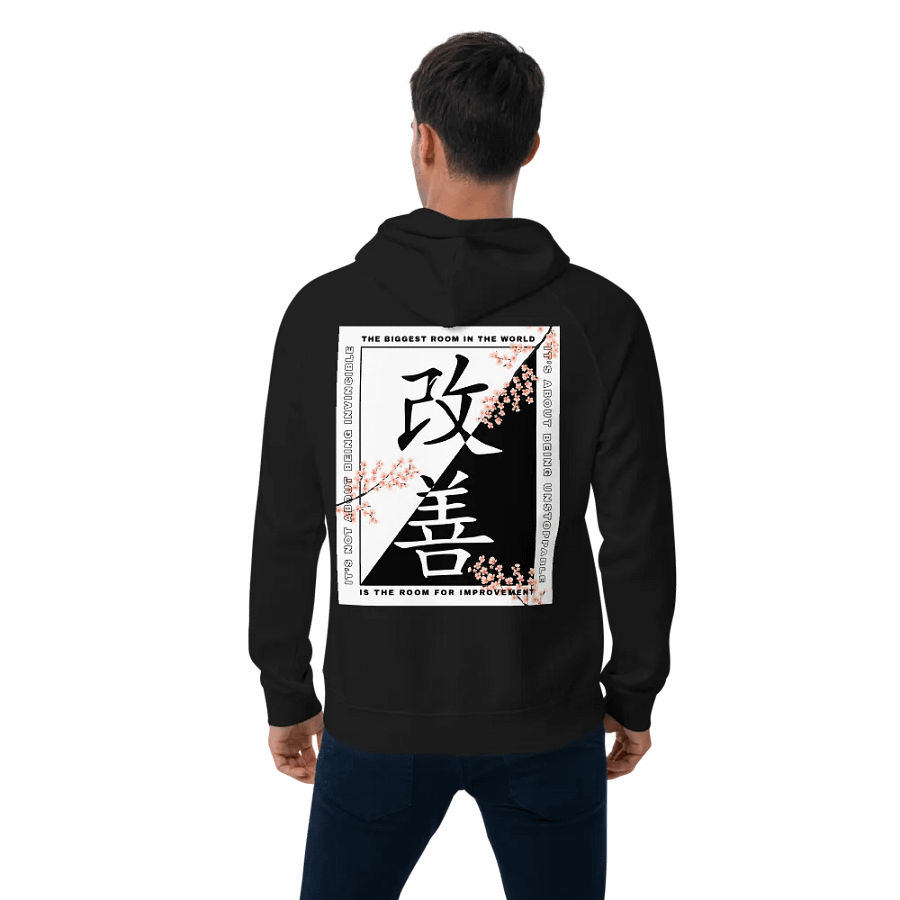 Kaizen Hoodie product image (2)