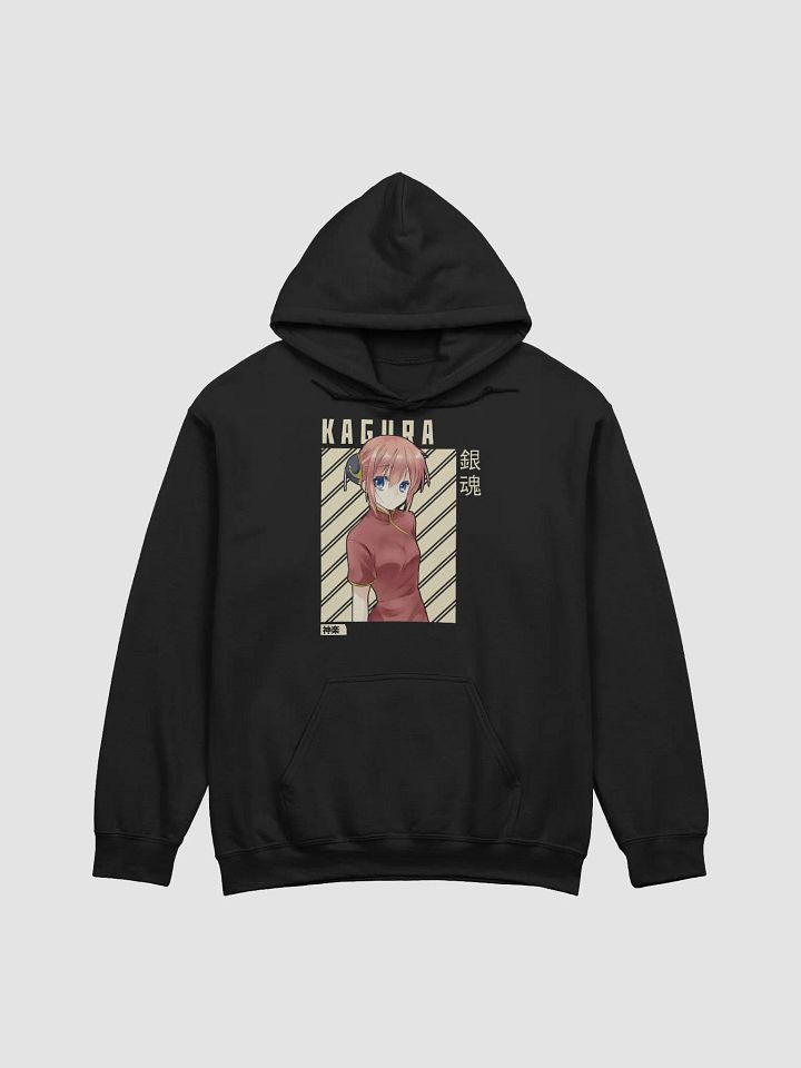 Gintama Kagura Classic Look Sweatshirt – Gildan Midweight product image (1)