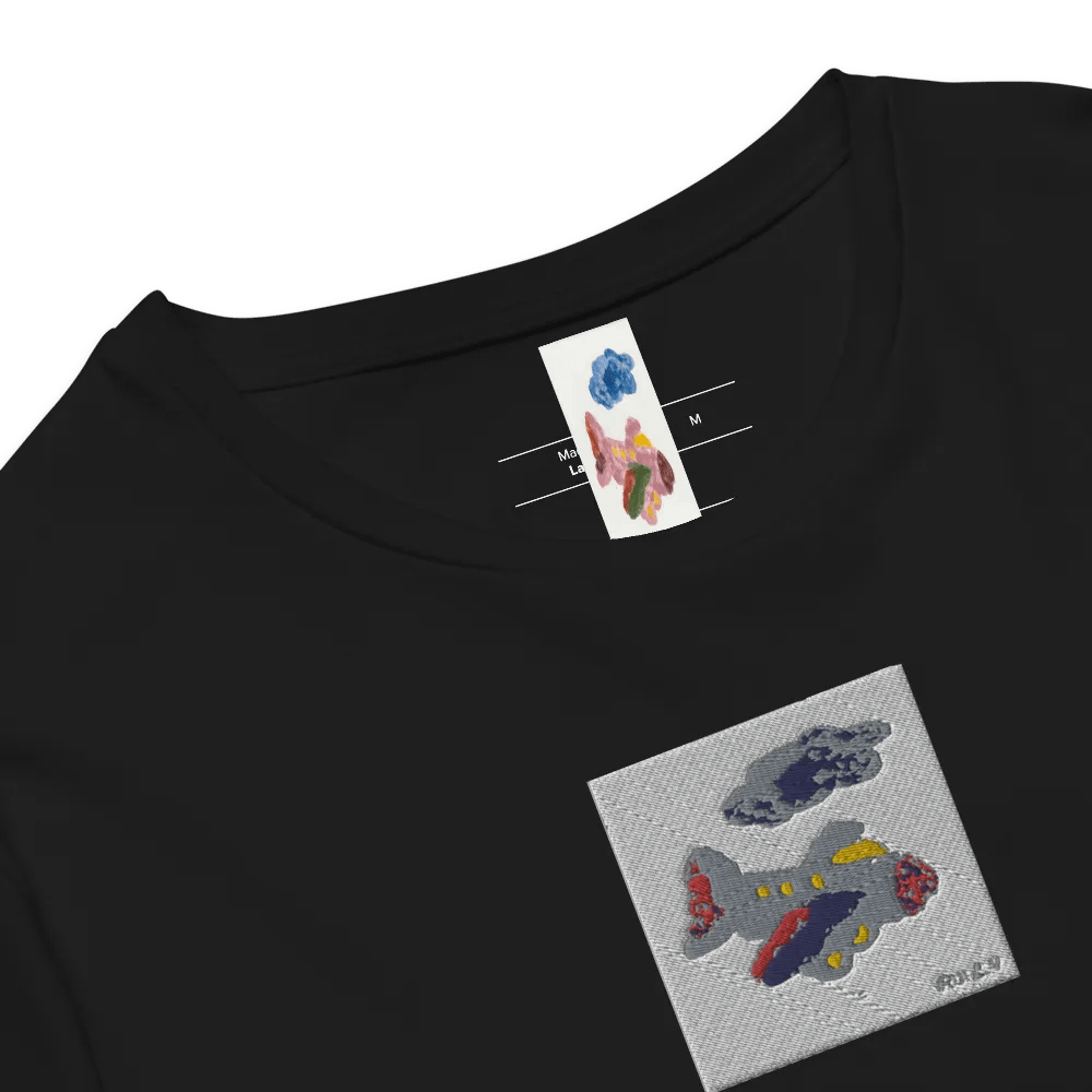 Kid Airplane (Premium Cotton T-Shirt) product image (5)
