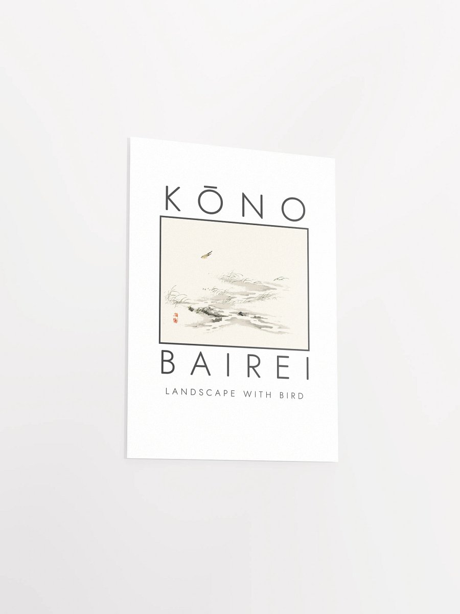 Kono Bairei Landscape with Bird Poster product image (4)