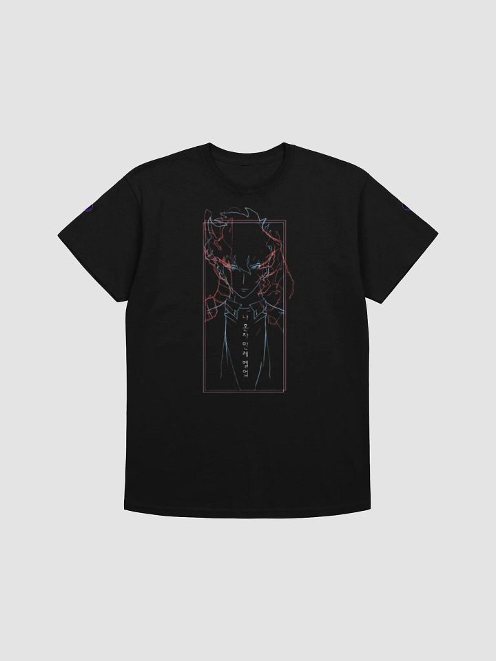 Jin Woo T-Shirt product image (1)