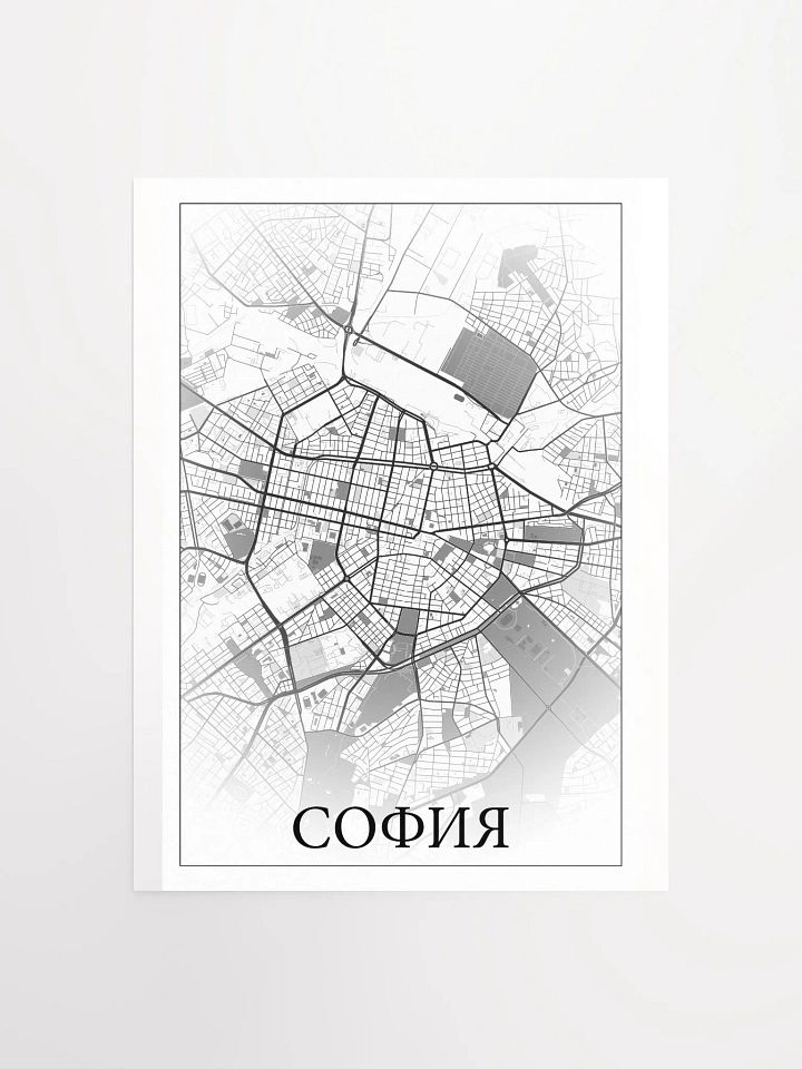 София, Bulgaria, city map print product image (1)