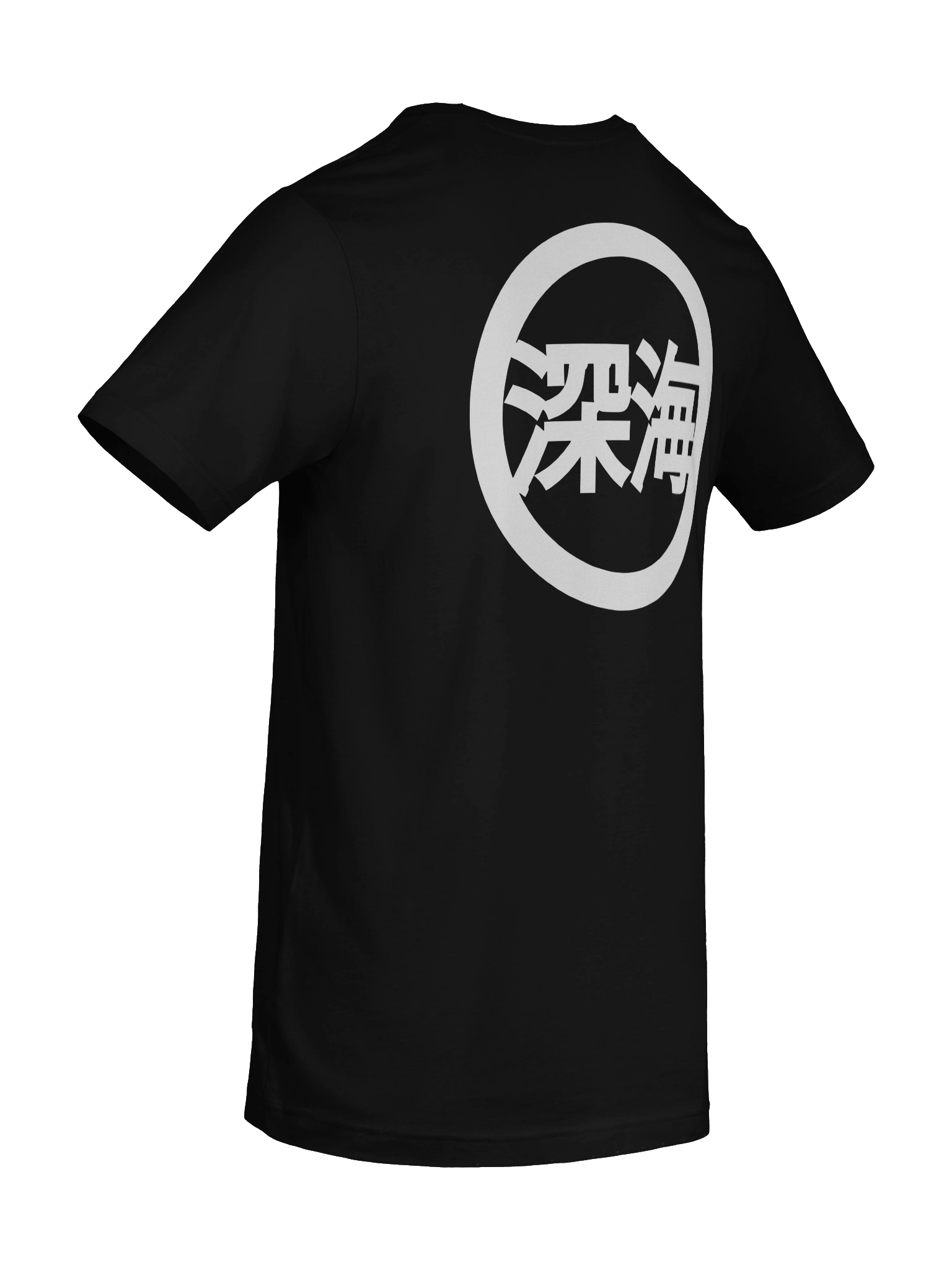 Deep Water Logo Unisex T-Shirt product image (10)