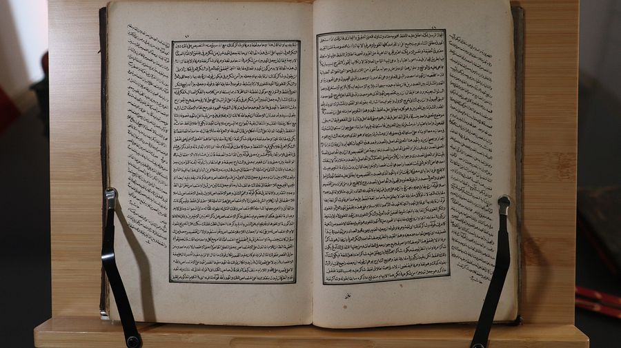 كتاب قديم في النحو مبطوع عام 1850 ايام السلطان عبد المجيد product image (5)