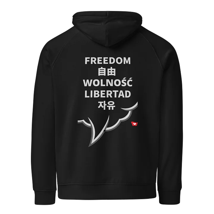 ORGANIC UNISEX HOODIE – FREEDOM product image (2)