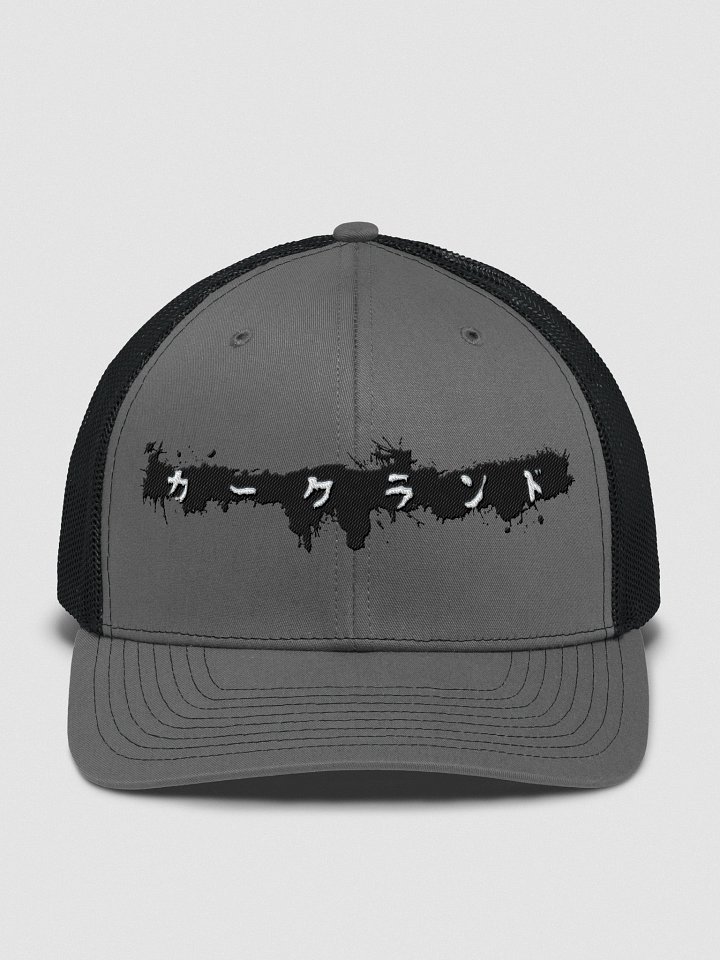 Trucker Hat product image (1)
