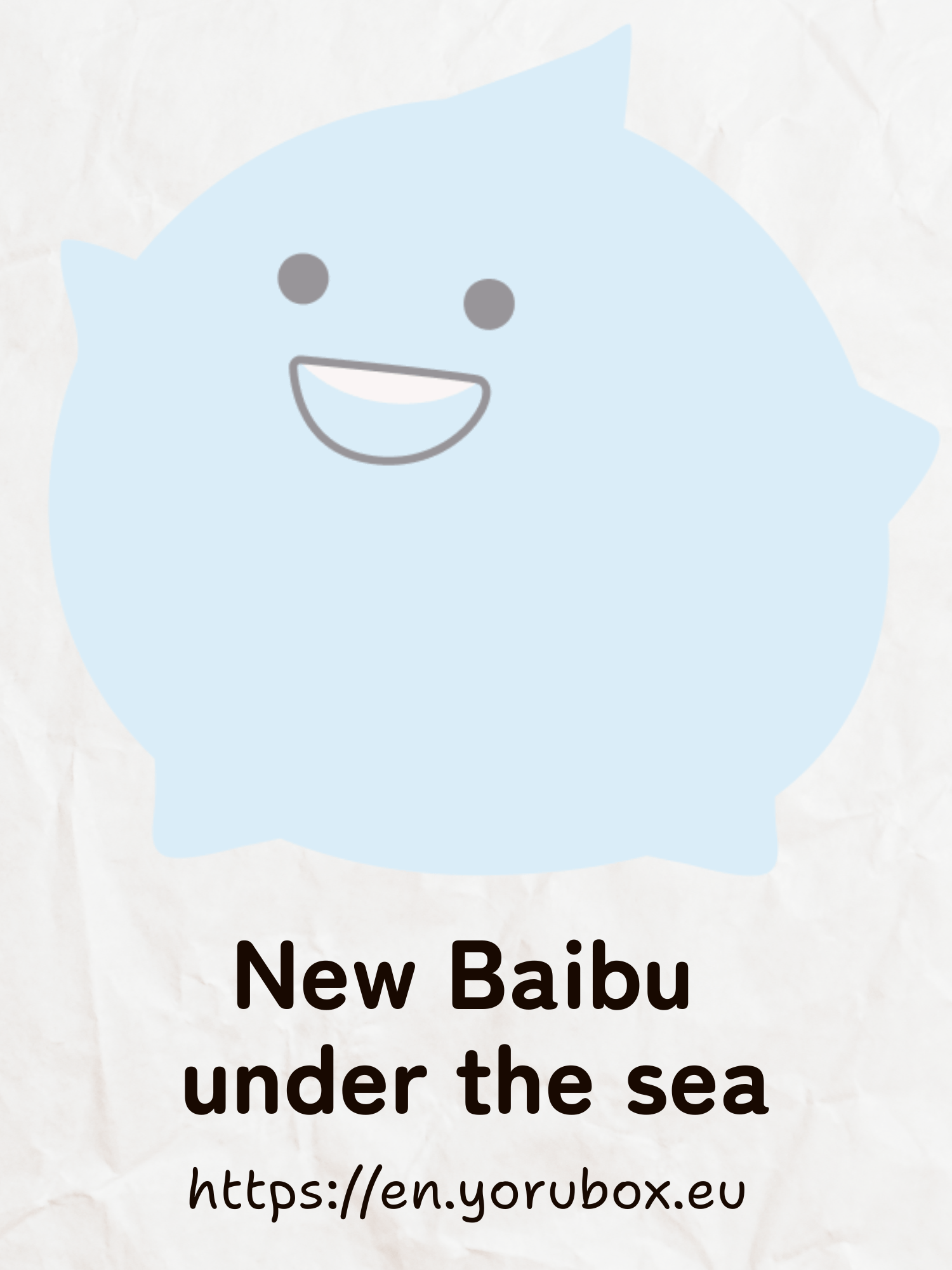 Stickers | New Baibu under the dsea | 002 product image (1)
