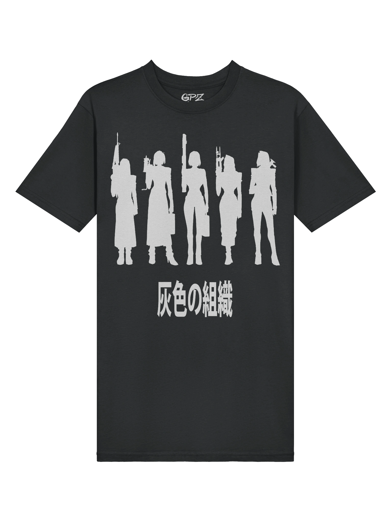 Employees of the Women in Gray (white silhouette) product image (3)