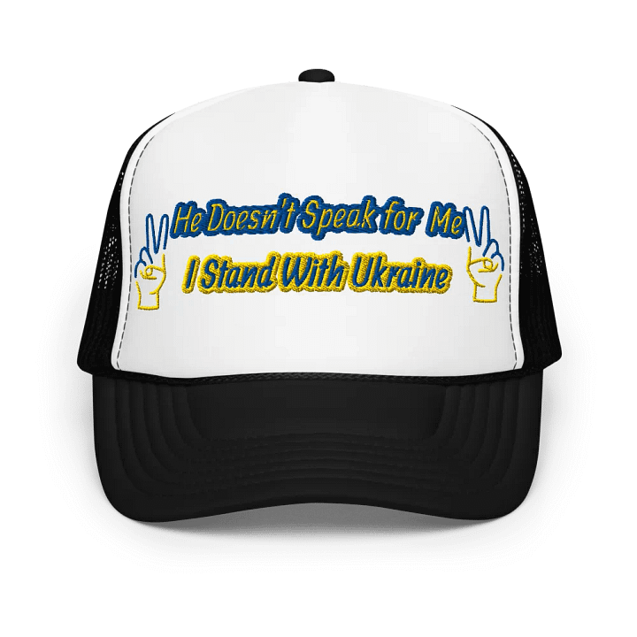 Resistors, Doesn't Speak for Me, White Embroidered Cap product image (1)
