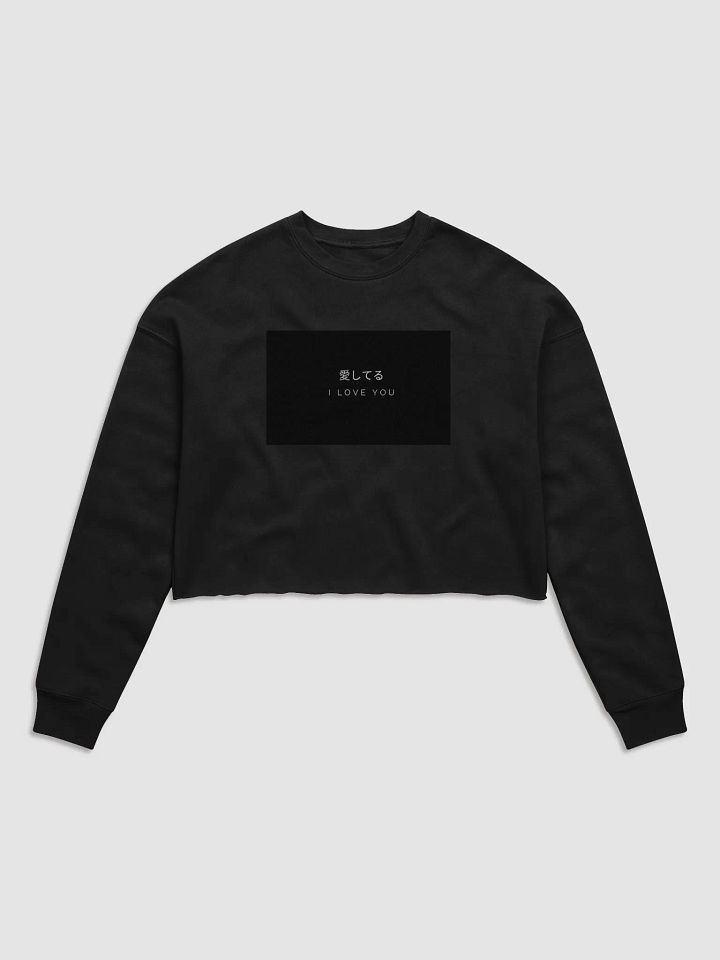 Love Language Fleece Sweatshirt product image (3)