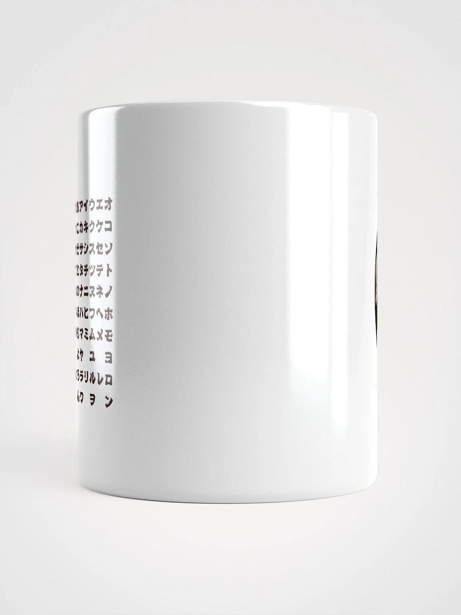 AIUEDO JAPANESE LETTERS Japón Go product image (10)