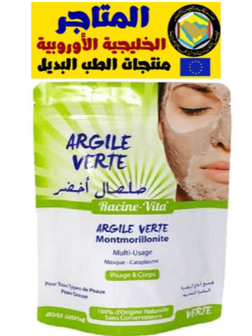 طين بنتوبنت أخضر للشعر و البشرةالدهنية 100 غرام product image (1)