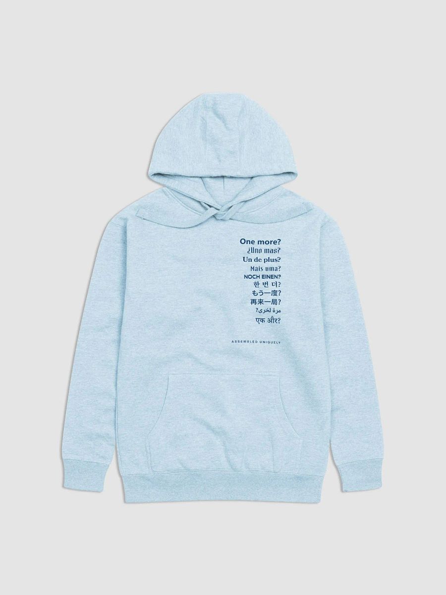 One More? Hoodie (Navy Letters) product image (2)
