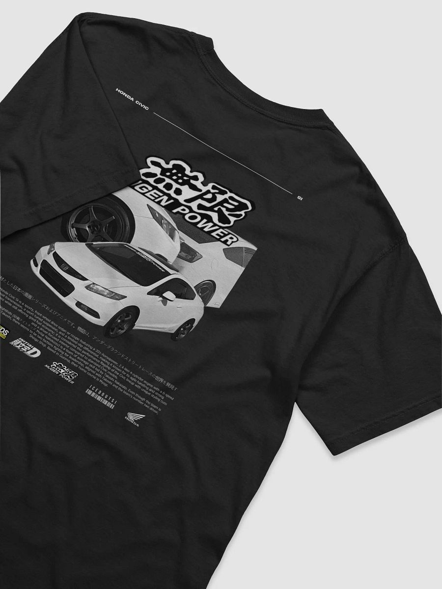 Josh's Honda Civic T-shirt product image (1)