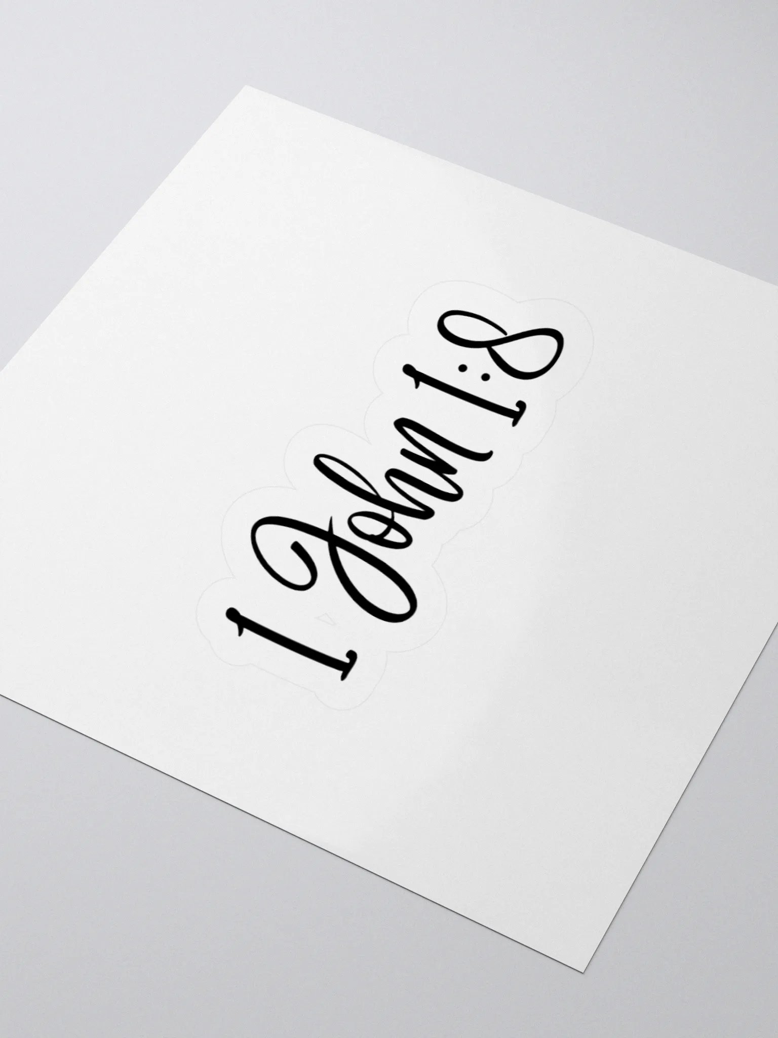 1 John 1:8 product image (9)