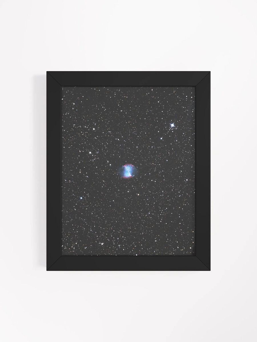 Dumbbell Nebula Framed Print product image (46)