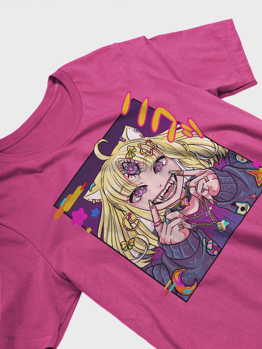 SMILE product image (26)