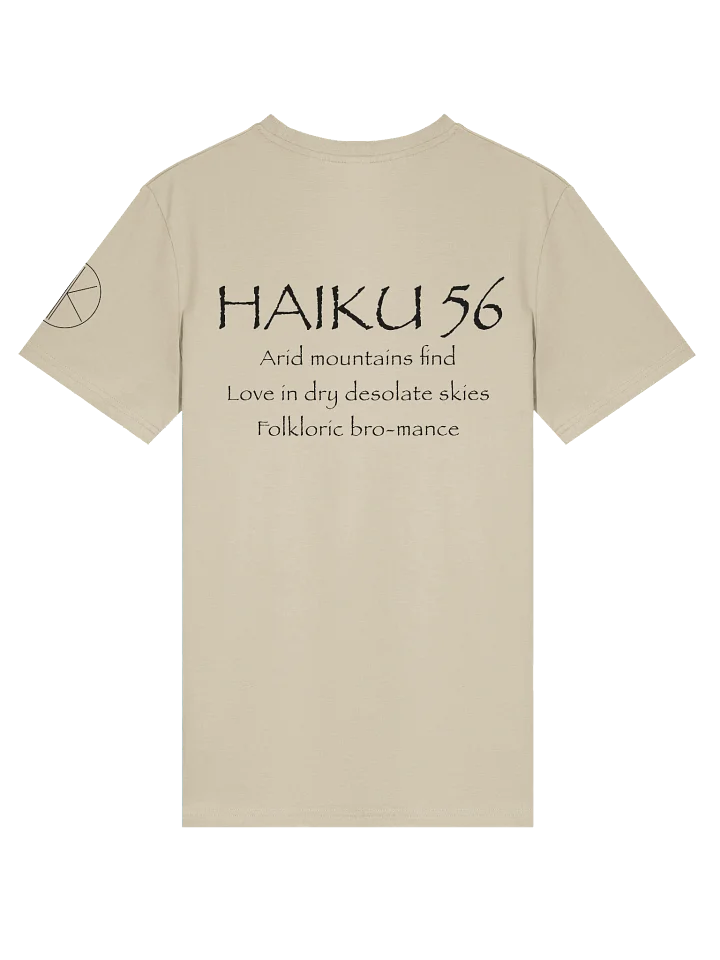 HAIKU 56 UNISEX TEE product image (1)