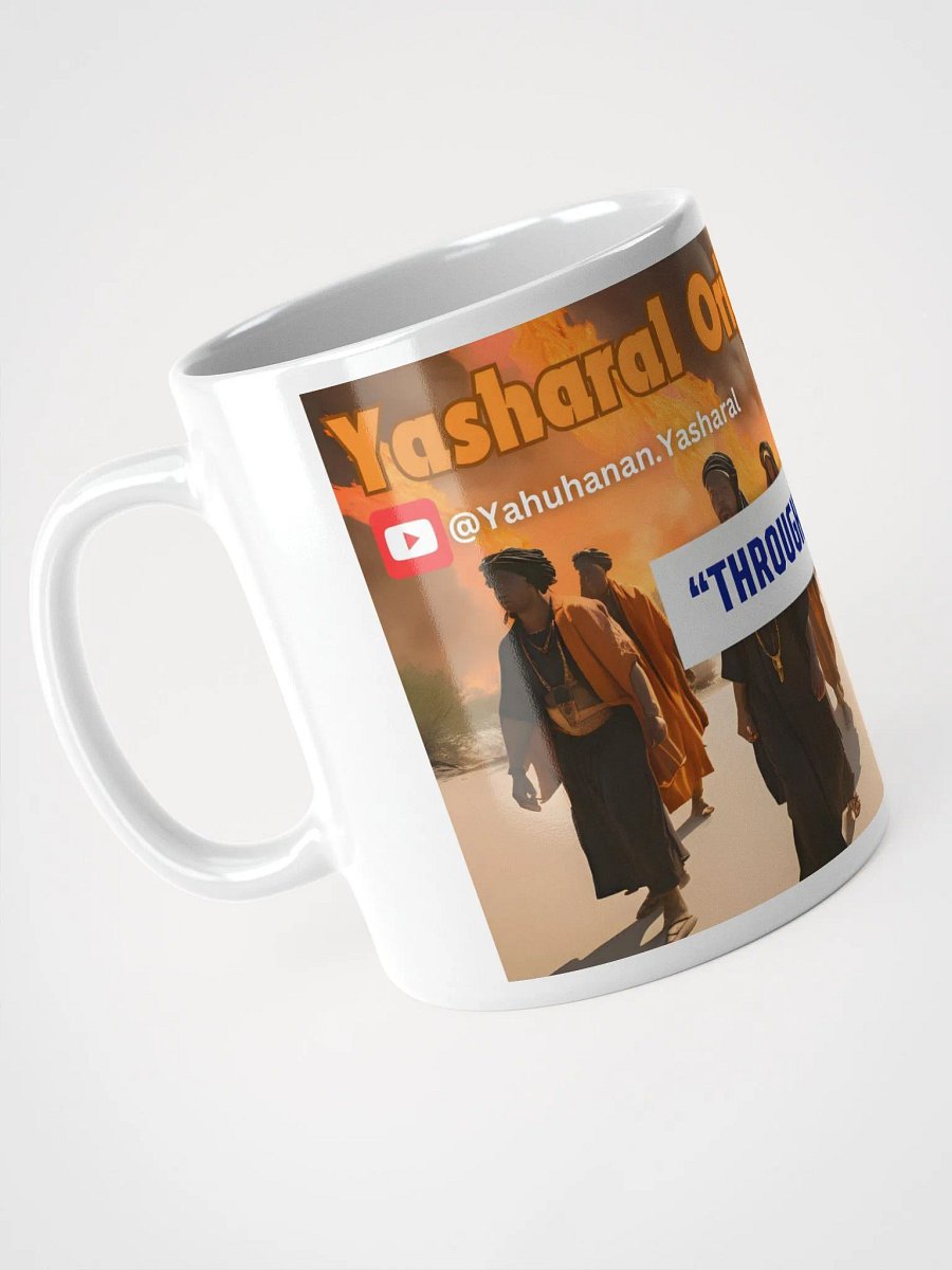 Yasharal Original Music: through the fire Mug product image (4)