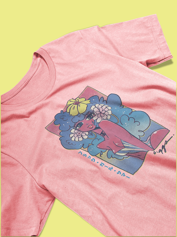 Black Girl Summer product image (2)