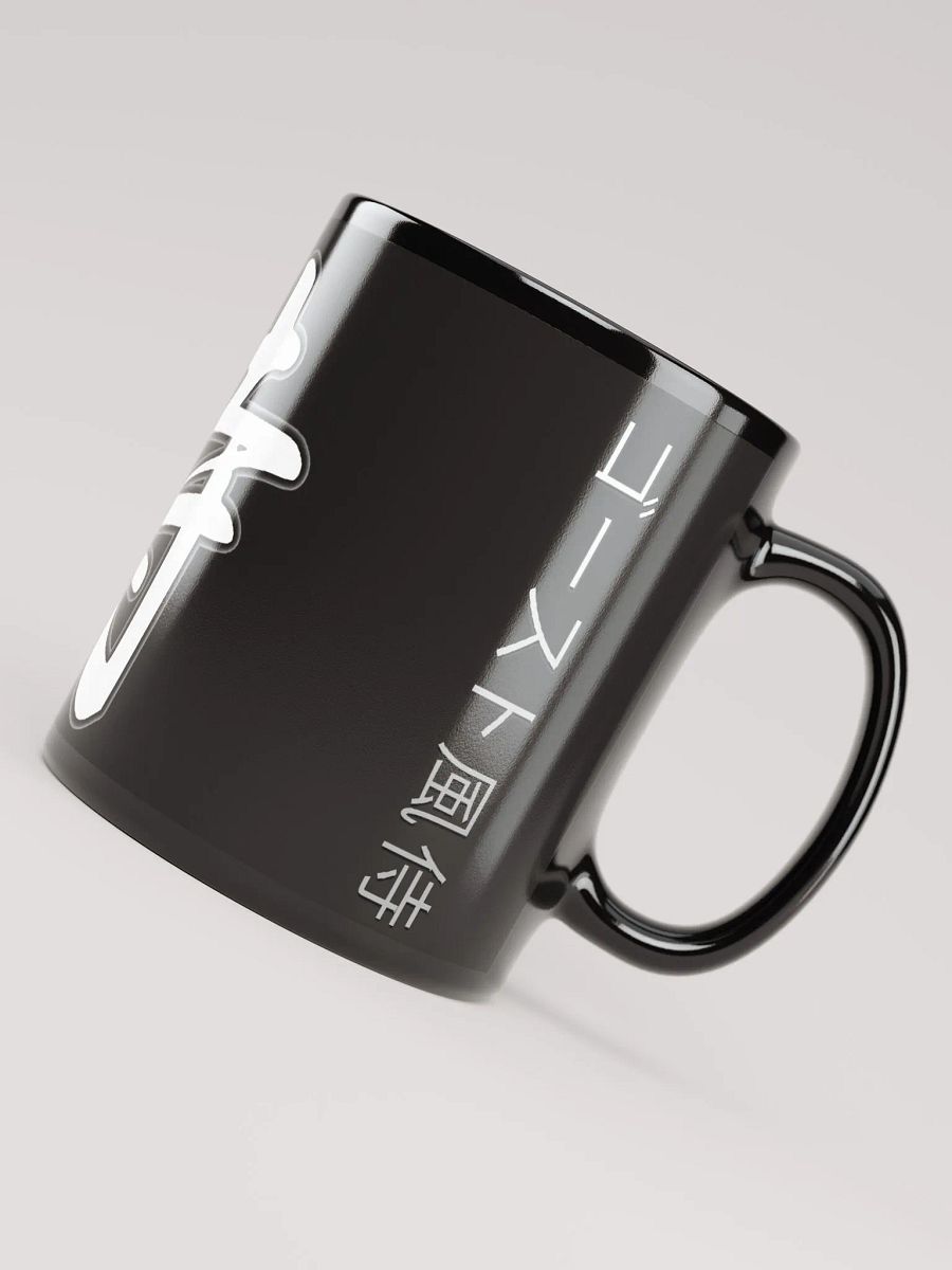 OG GWS MUG product image (4)