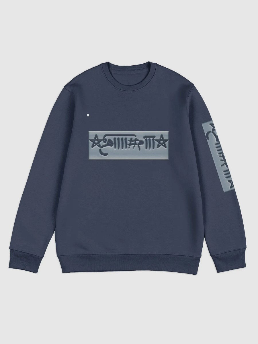 Sweatshirt Sulaymaniyah product image (1)