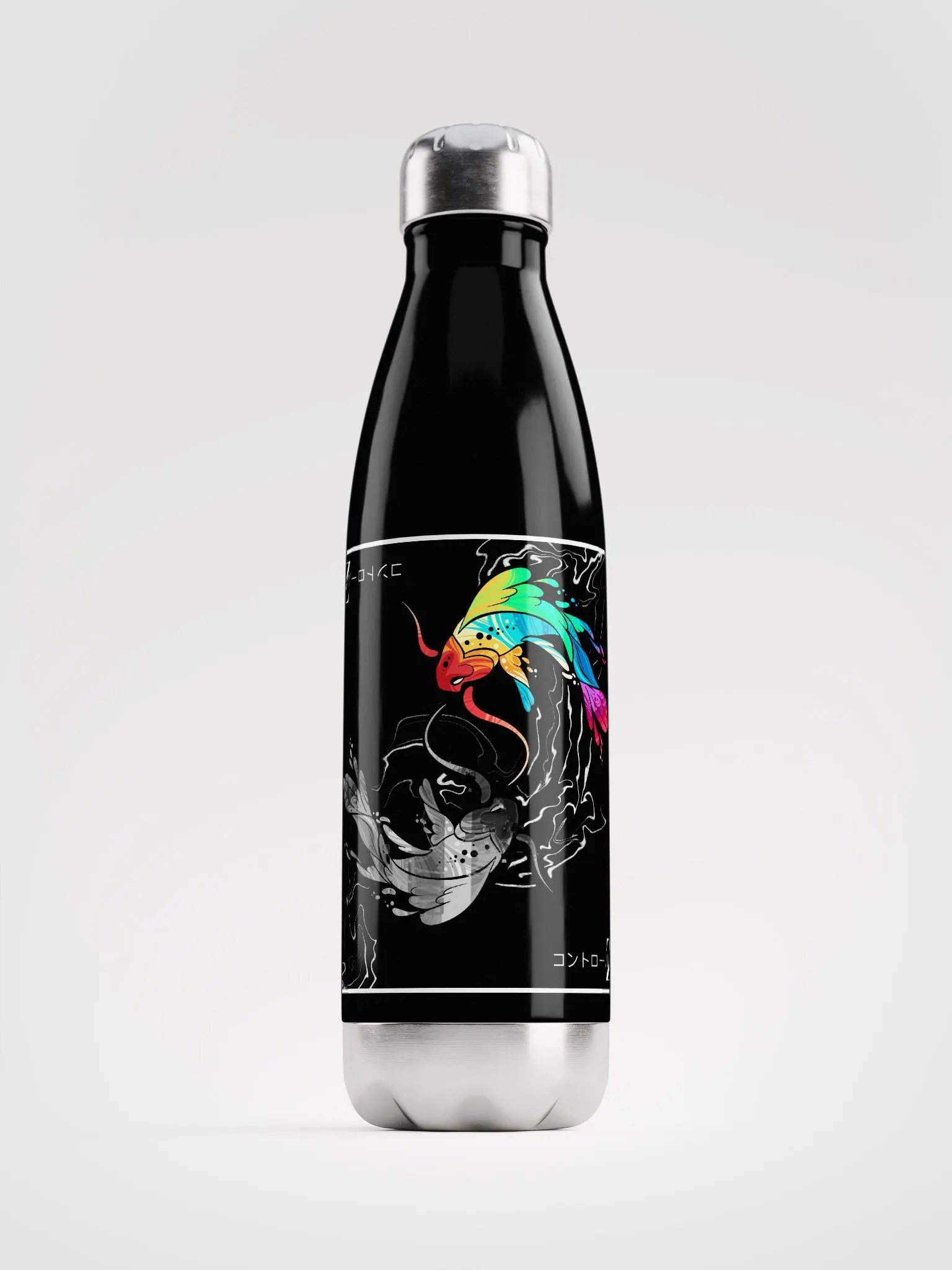 Thirsty Koi product image (1)