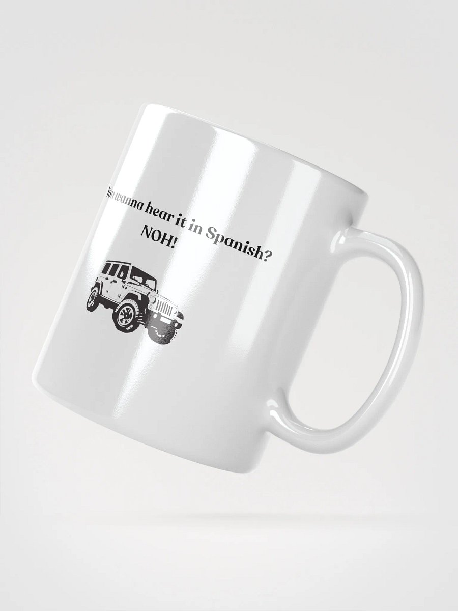 Stiles mug product image (3)