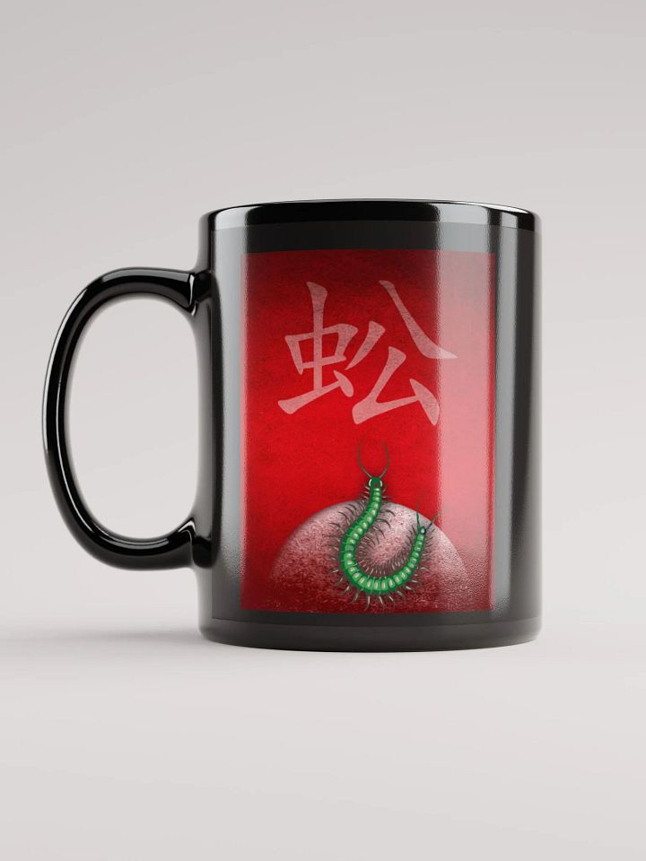 KFDI Centipede Mug product image (2)