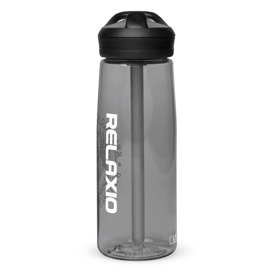 Relaxio CamelBak Eddy®+ Water Bottle product image (2)
